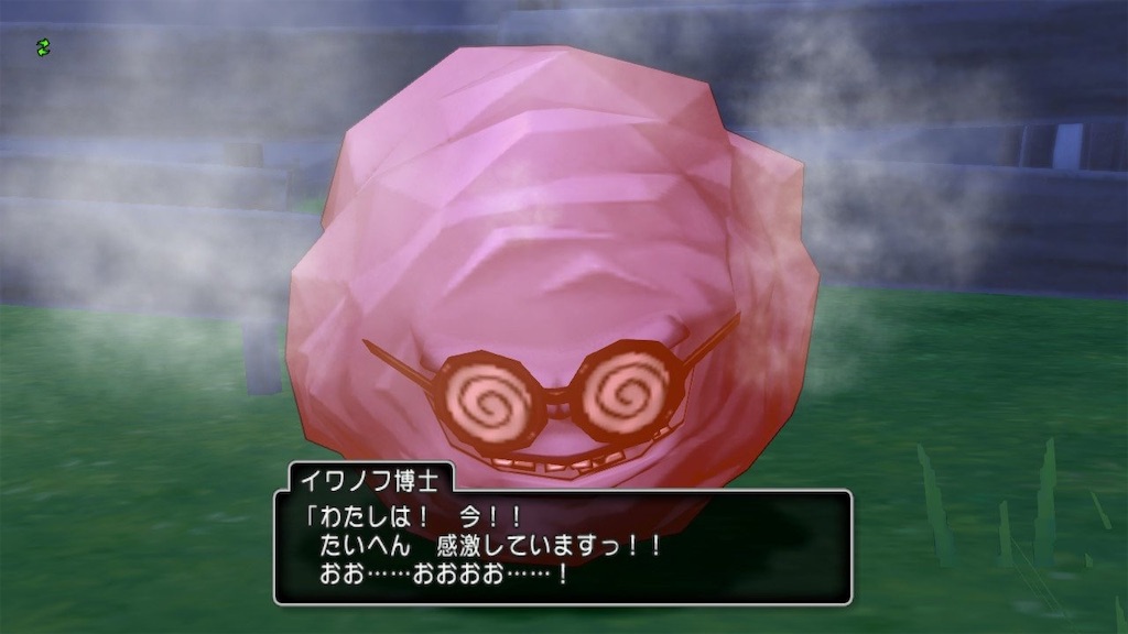 f:id:fu9biki:20191015191932j:image f:id:fu9biki:20191015191932j:image
