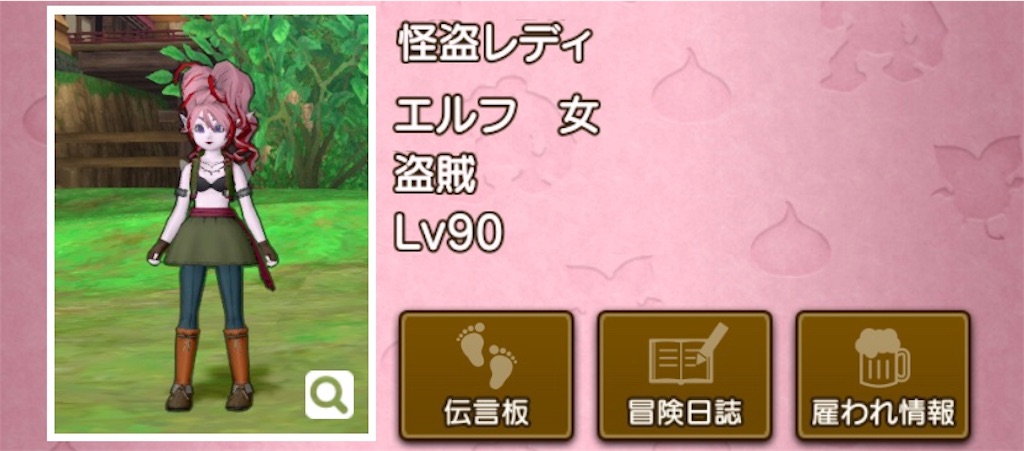 f:id:fu9biki:20191017183806j:image f:id:fu9biki:20191017183806j:image