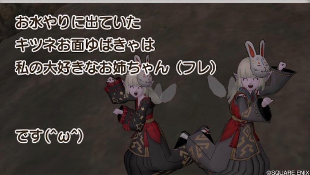 f:id:fu9biki:20191017194026j:image f:id:fu9biki:20191017194026j:image