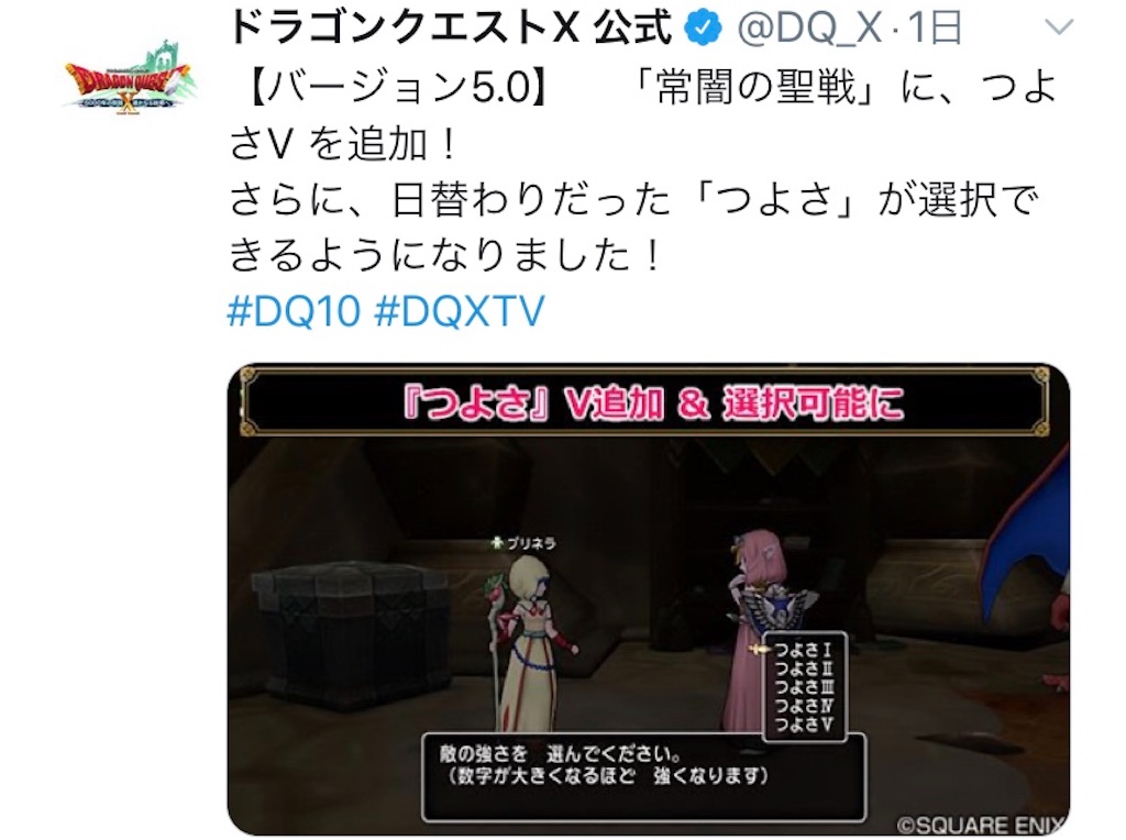 f:id:fu9biki:20191020211320j:image