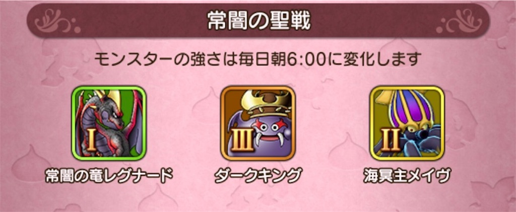 f:id:fu9biki:20191021210930j:image f:id:fu9biki:20191021210930j:image