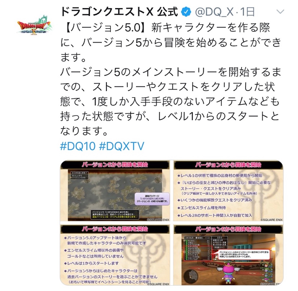 f:id:fu9biki:20191022195843j:image f:id:fu9biki:20191022195843j:image