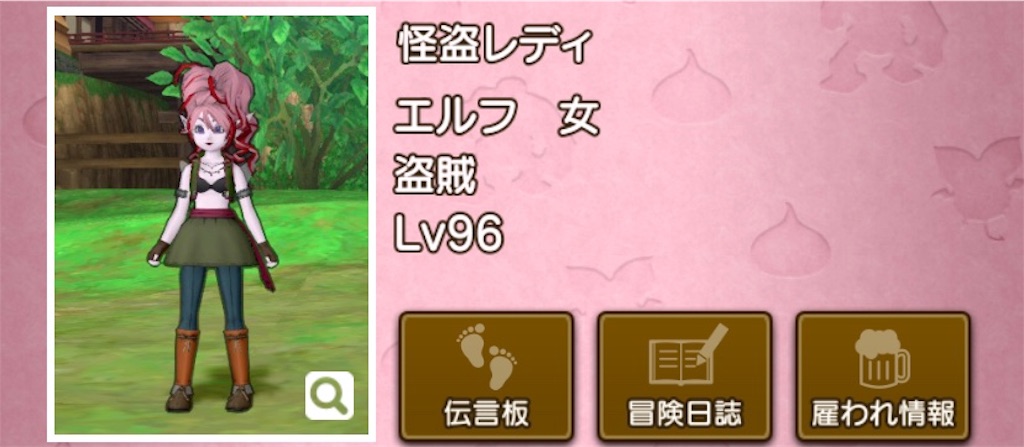 f:id:fu9biki:20191023212134j:image f:id:fu9biki:20191023212134j:image