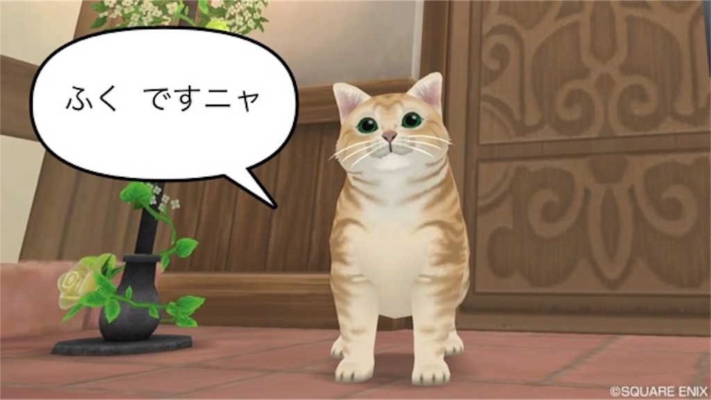 f:id:fu9biki:20191024100919j:image