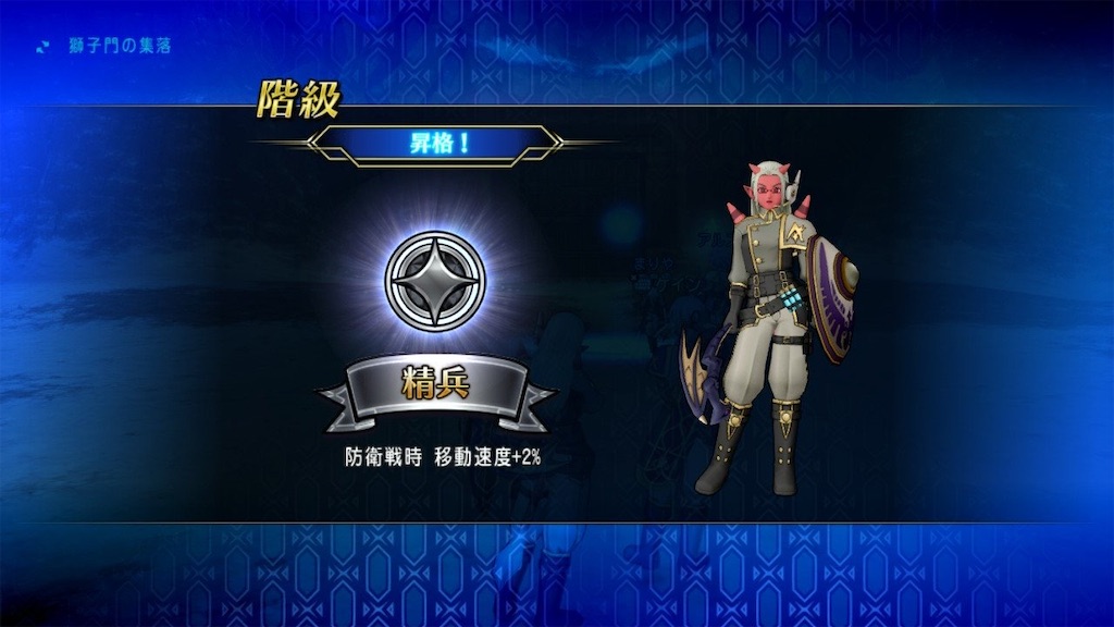 f:id:fu9biki:20191026201851j:image