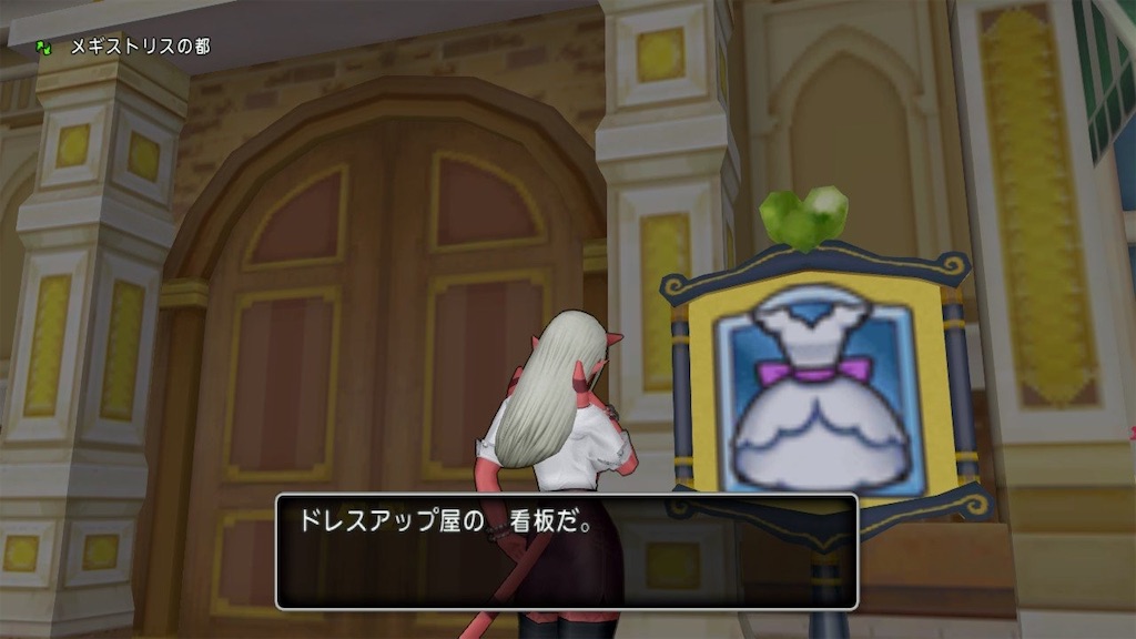 なくなっちゃったの ふくびき物語 なくなっちゃったの ふくびき物語