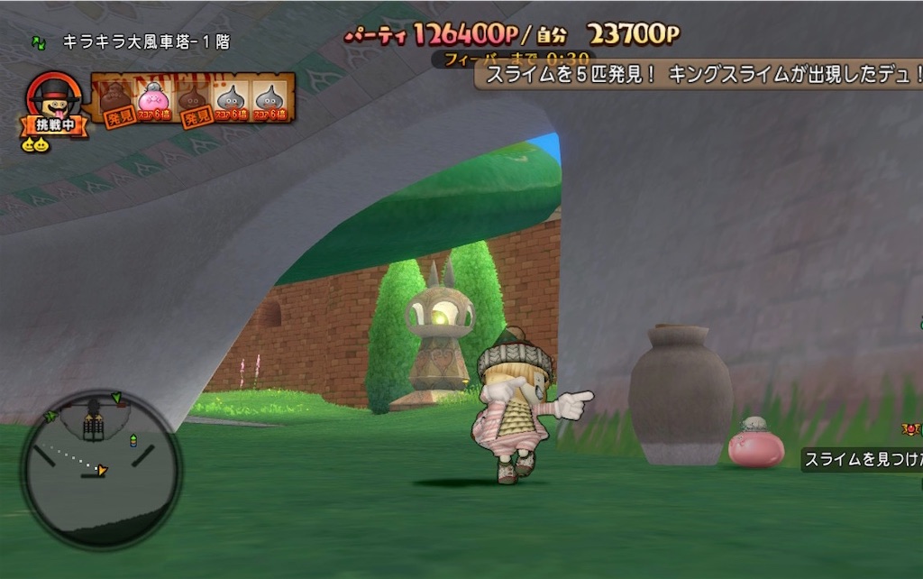 f:id:fu9biki:20200226200256j:image