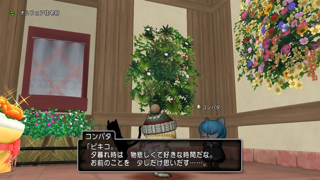 f:id:fu9biki:20200226202008j:image