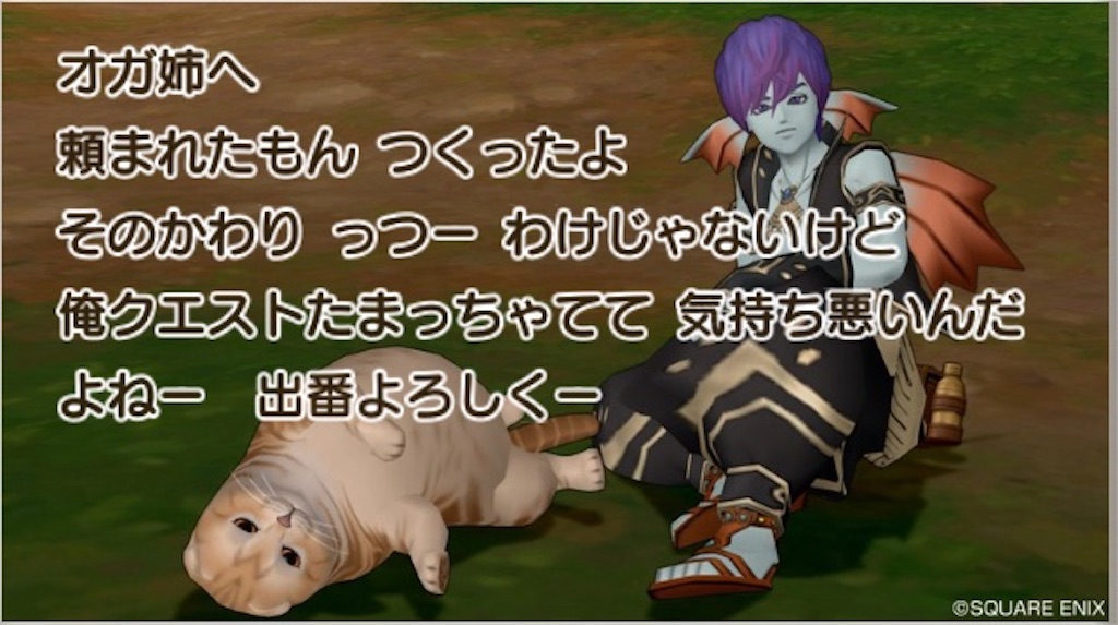 f:id:fu9biki:20200402211732j:image