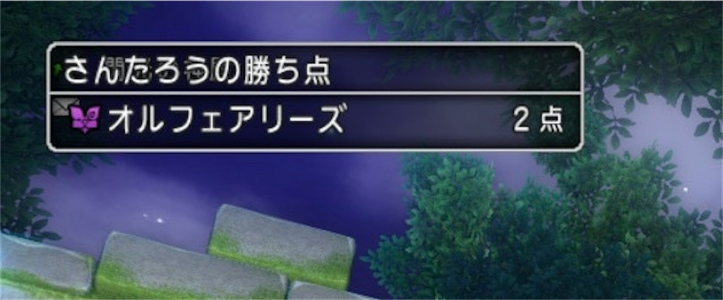 f:id:fu9biki:20200403210557j:image