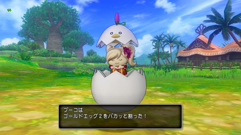 f:id:fu9biki:20200404195025j:image