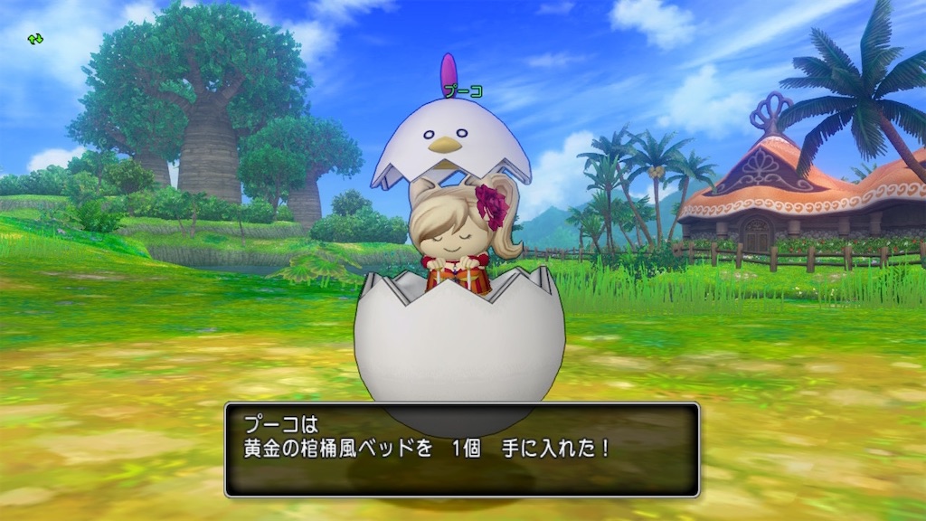 f:id:fu9biki:20200404195028j:image