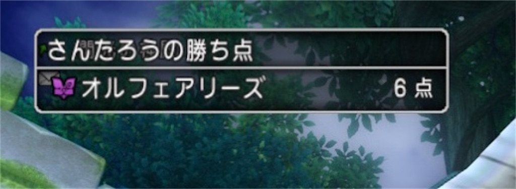 f:id:fu9biki:20200404202353j:image