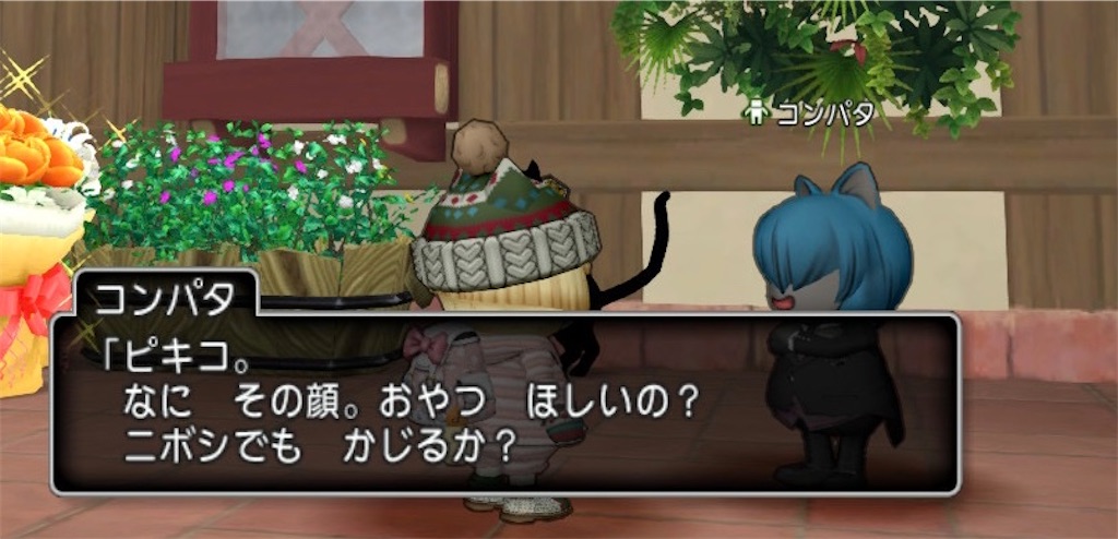 f:id:fu9biki:20200405205643j:image