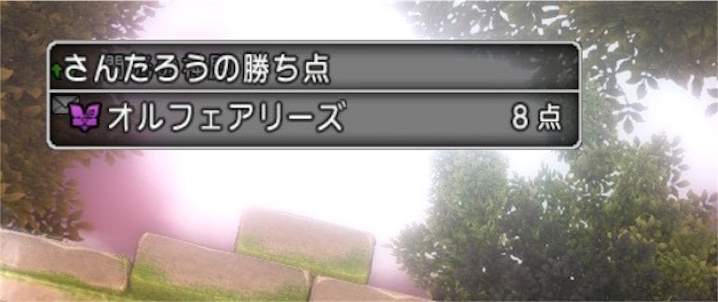 f:id:fu9biki:20200407203856j:image f:id:fu9biki:20200407203856j:image