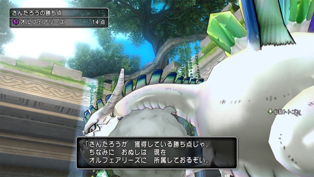f:id:fu9biki:20200408193717j:image f:id:fu9biki:20200408193717j:image
