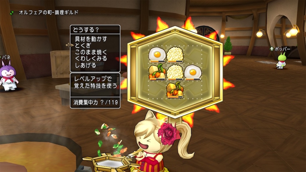 f:id:fu9biki:20200410184531j:image