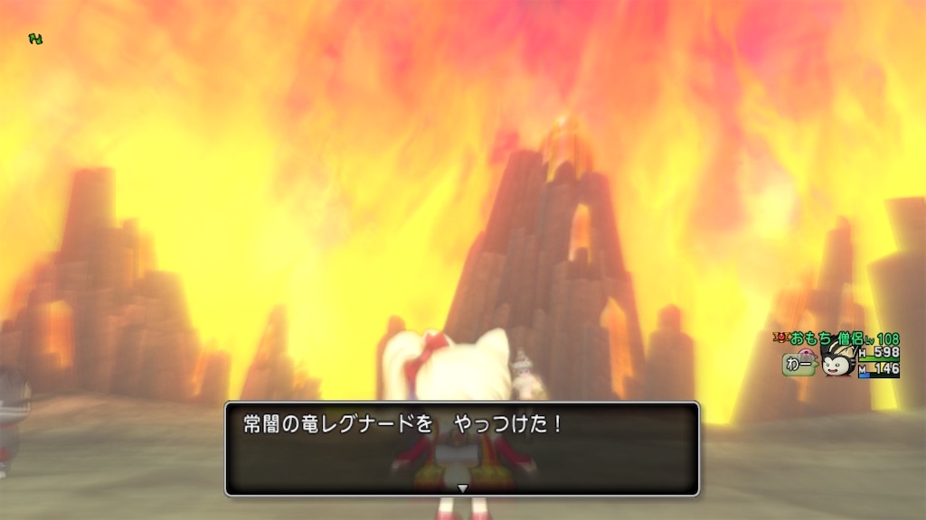 f:id:fu9biki:20200411195631j:image