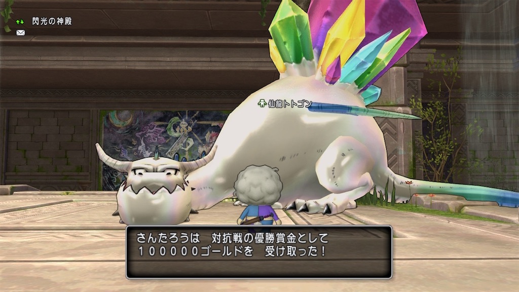 f:id:fu9biki:20200414205455j:image