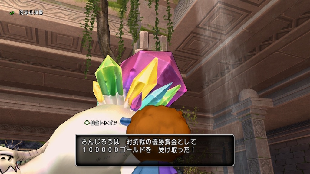 f:id:fu9biki:20200414210021j:image