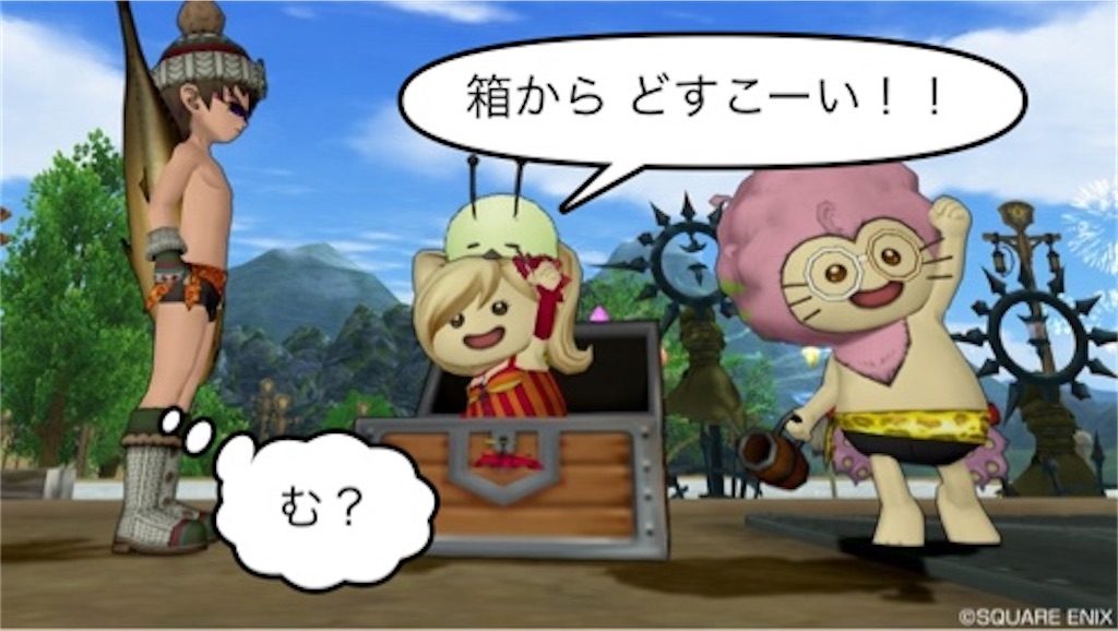 f:id:fu9biki:20200416185526j:image f:id:fu9biki:20200416185526j:image