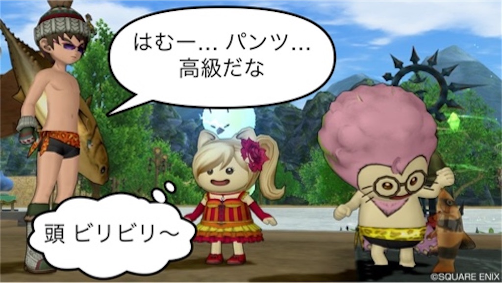 f:id:fu9biki:20200416185548j:image f:id:fu9biki:20200416185548j:image