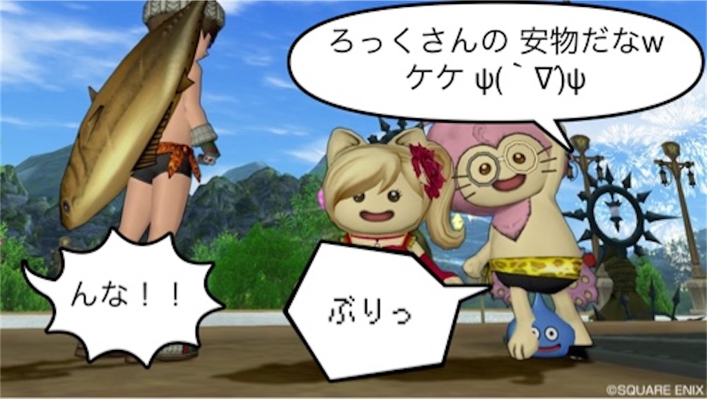 f:id:fu9biki:20200416185618j:image f:id:fu9biki:20200416185618j:image