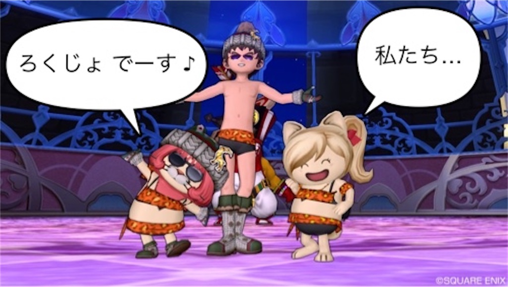 f:id:fu9biki:20200417195749j:image