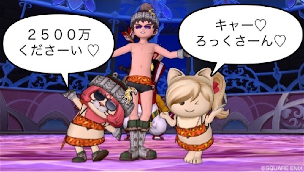 f:id:fu9biki:20200417195753j:image