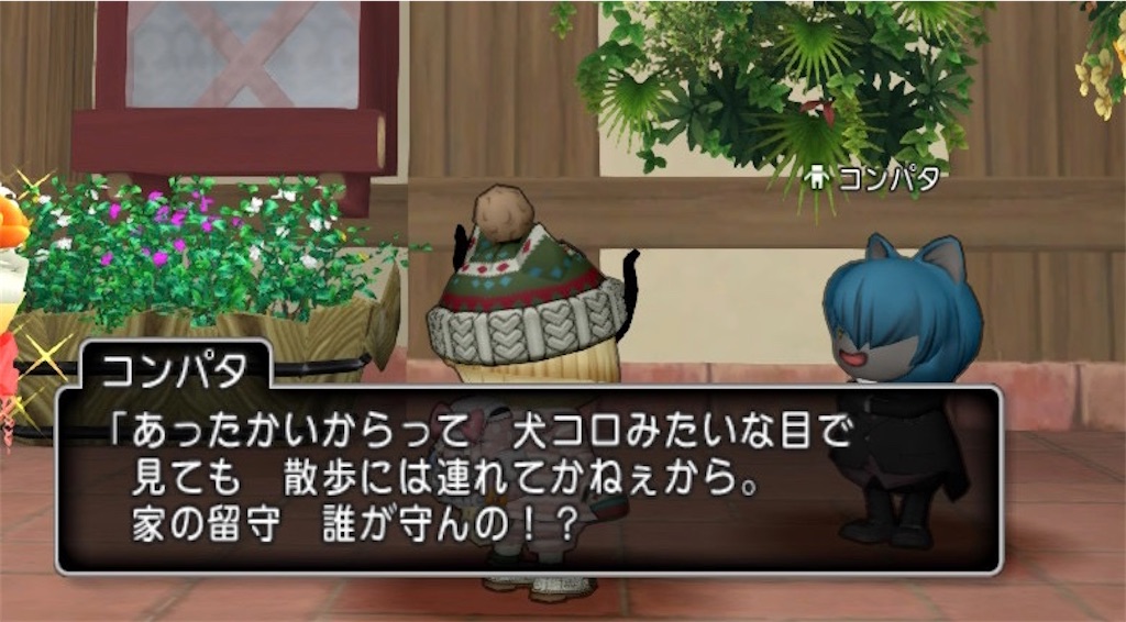 f:id:fu9biki:20200419185304j:image