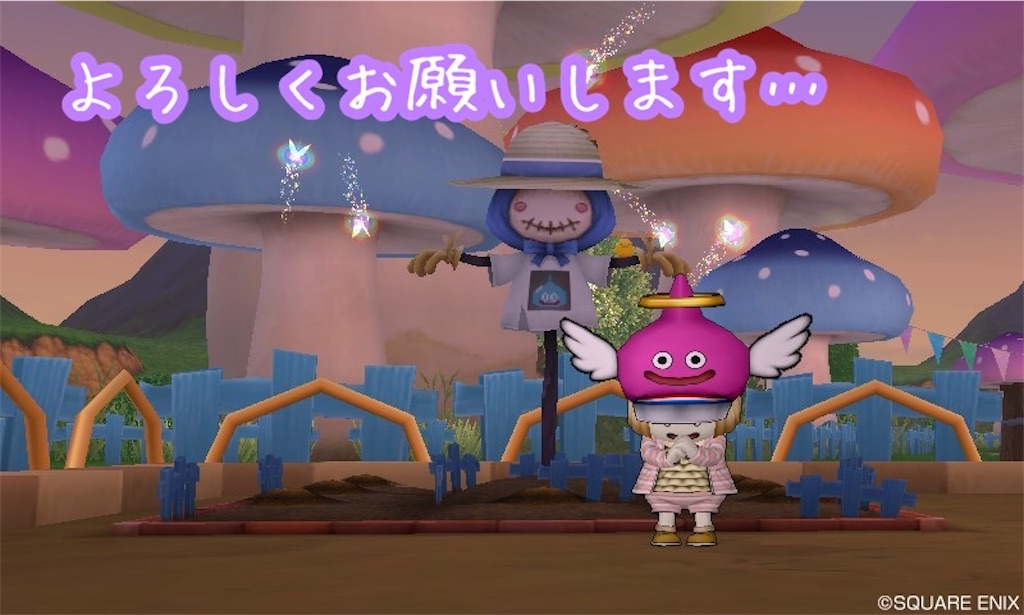 f:id:fu9biki:20200419192318j:image