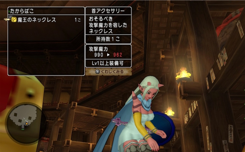 f:id:fu9biki:20200421153703j:image f:id:fu9biki:20200421153703j:image