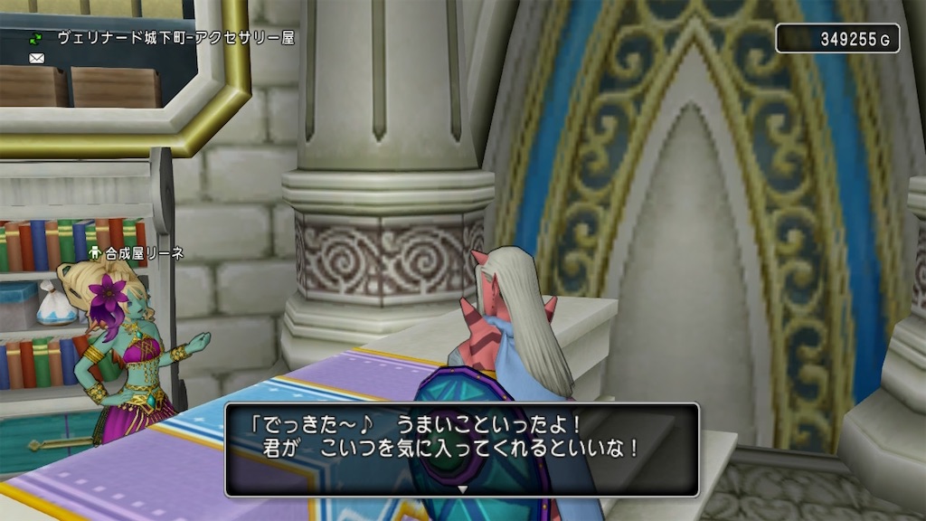 f:id:fu9biki:20200421183547j:image f:id:fu9biki:20200421183547j:image