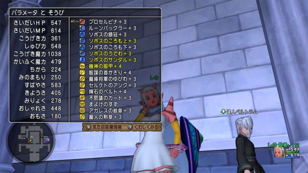f:id:fu9biki:20200422195818j:image
