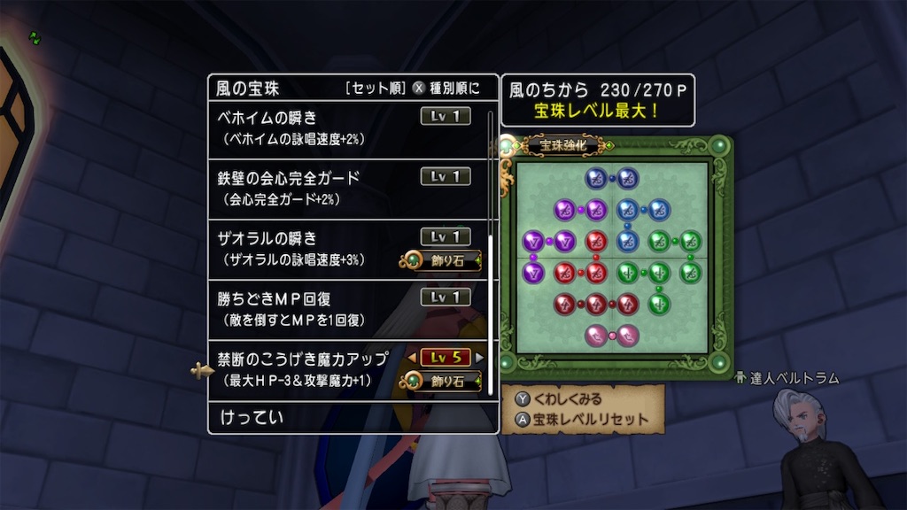 f:id:fu9biki:20200422200239j:image