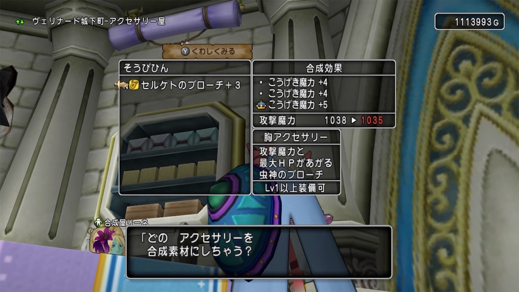 f:id:fu9biki:20200422200937j:image