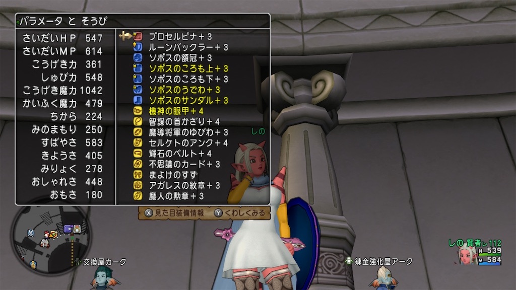 f:id:fu9biki:20200422200941j:image