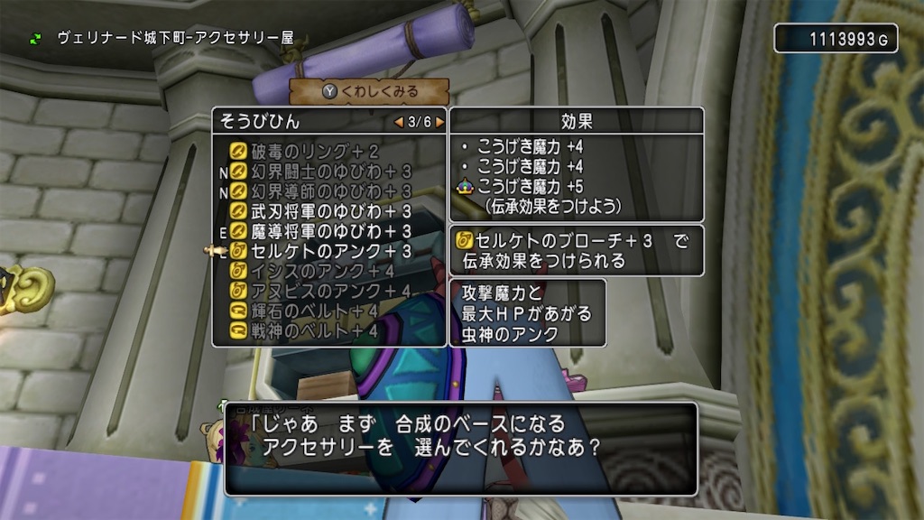 f:id:fu9biki:20200422200948j:image