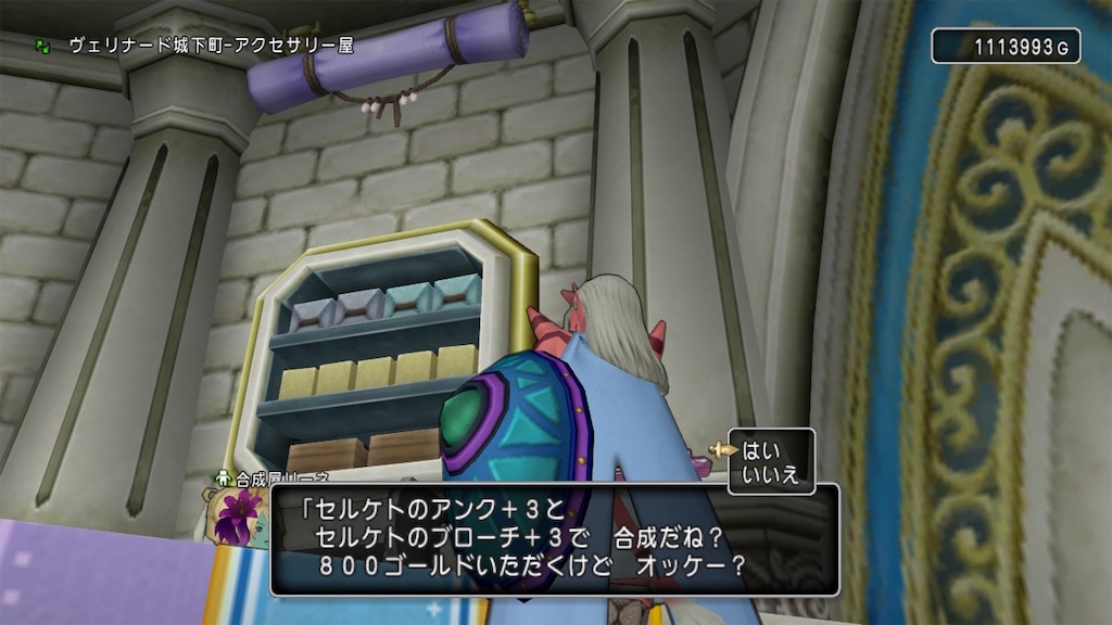 f:id:fu9biki:20200422200951j:image