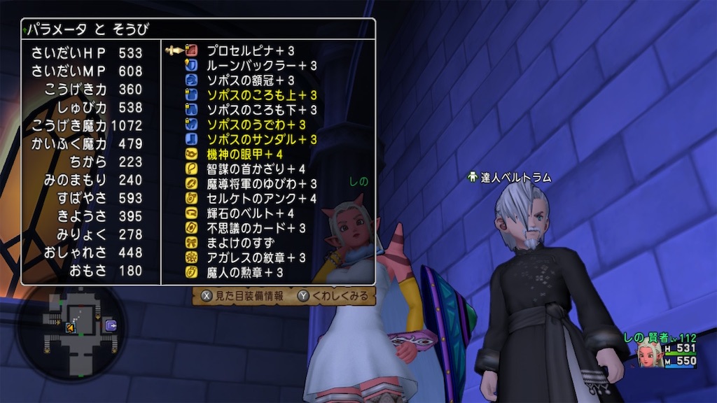 f:id:fu9biki:20200422204758j:image