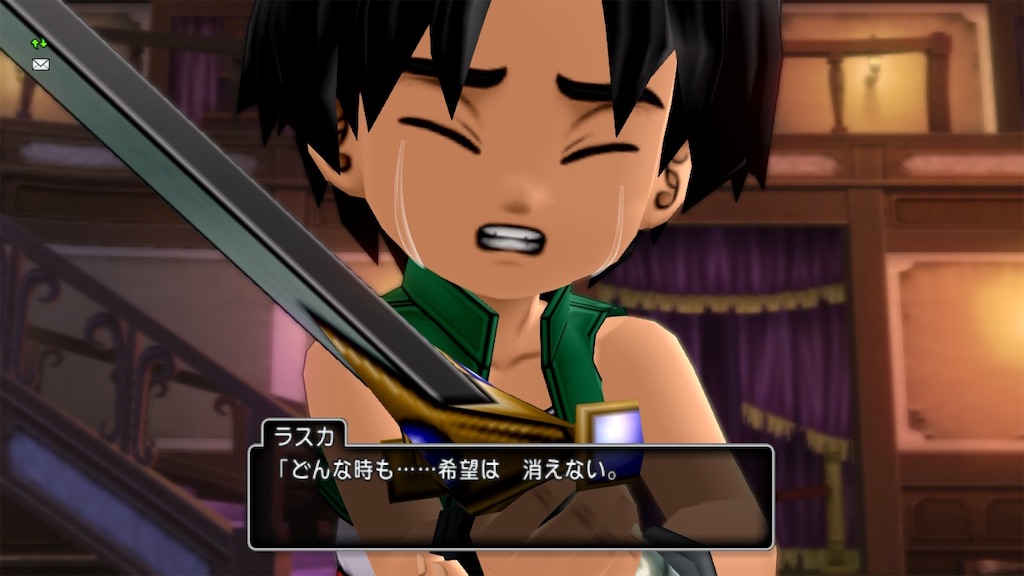 f:id:fu9biki:20200423194705j:image