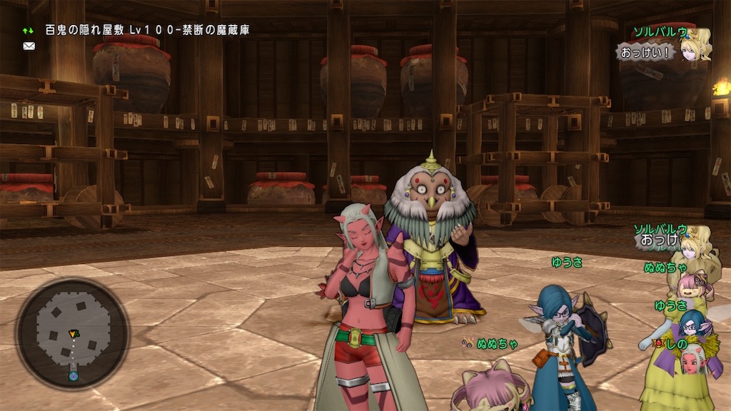 f:id:fu9biki:20200423202513j:image