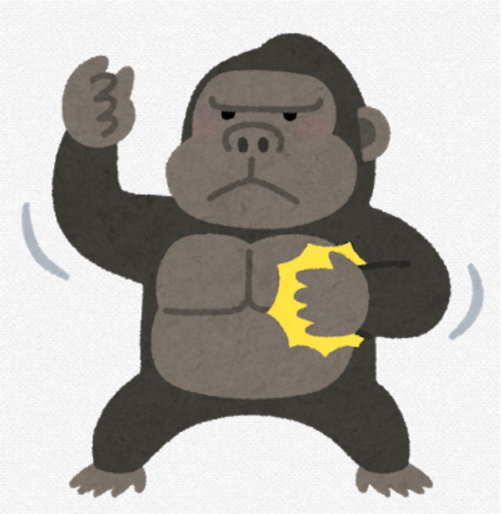 f:id:fu9biki:20200425211556j:image f:id:fu9biki:20200425211556j:image