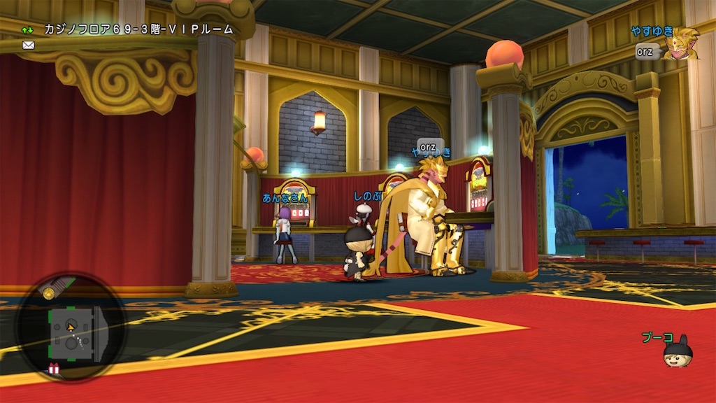 f:id:fu9biki:20200426185538j:image