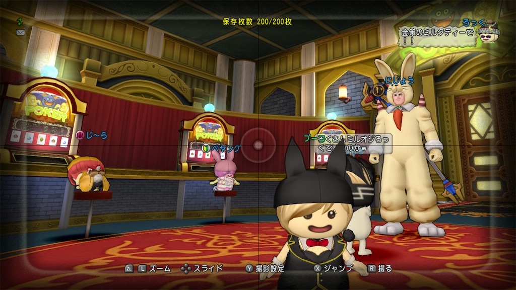 f:id:fu9biki:20200426194200j:image