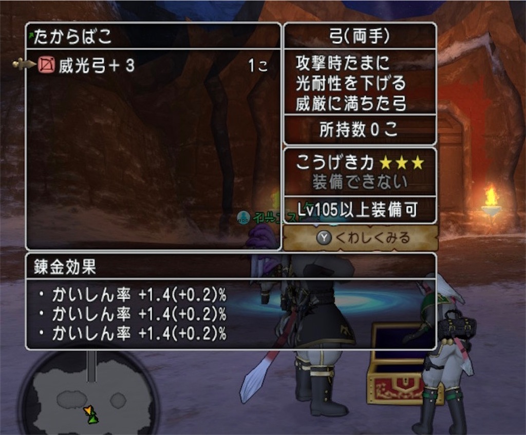 f:id:fu9biki:20200428150304j:image f:id:fu9biki:20200428150304j:image
