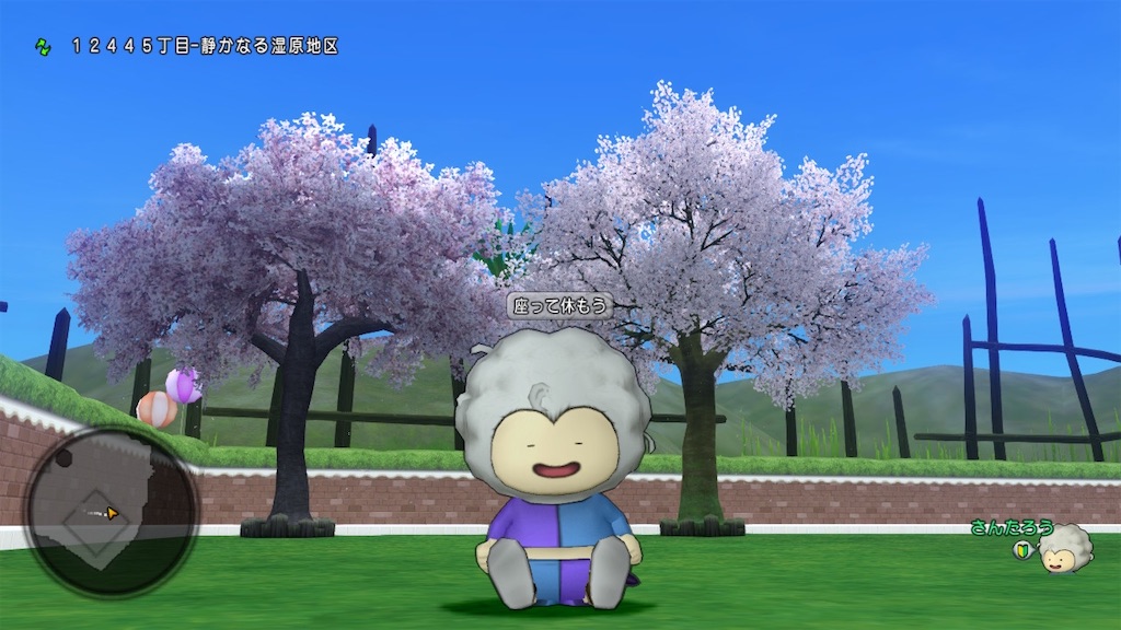 f:id:fu9biki:20200502191339j:image