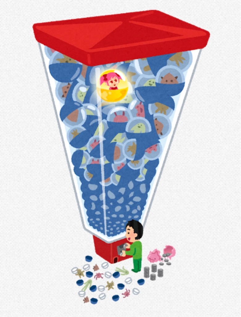 f:id:fu9biki:20200516203840j:image