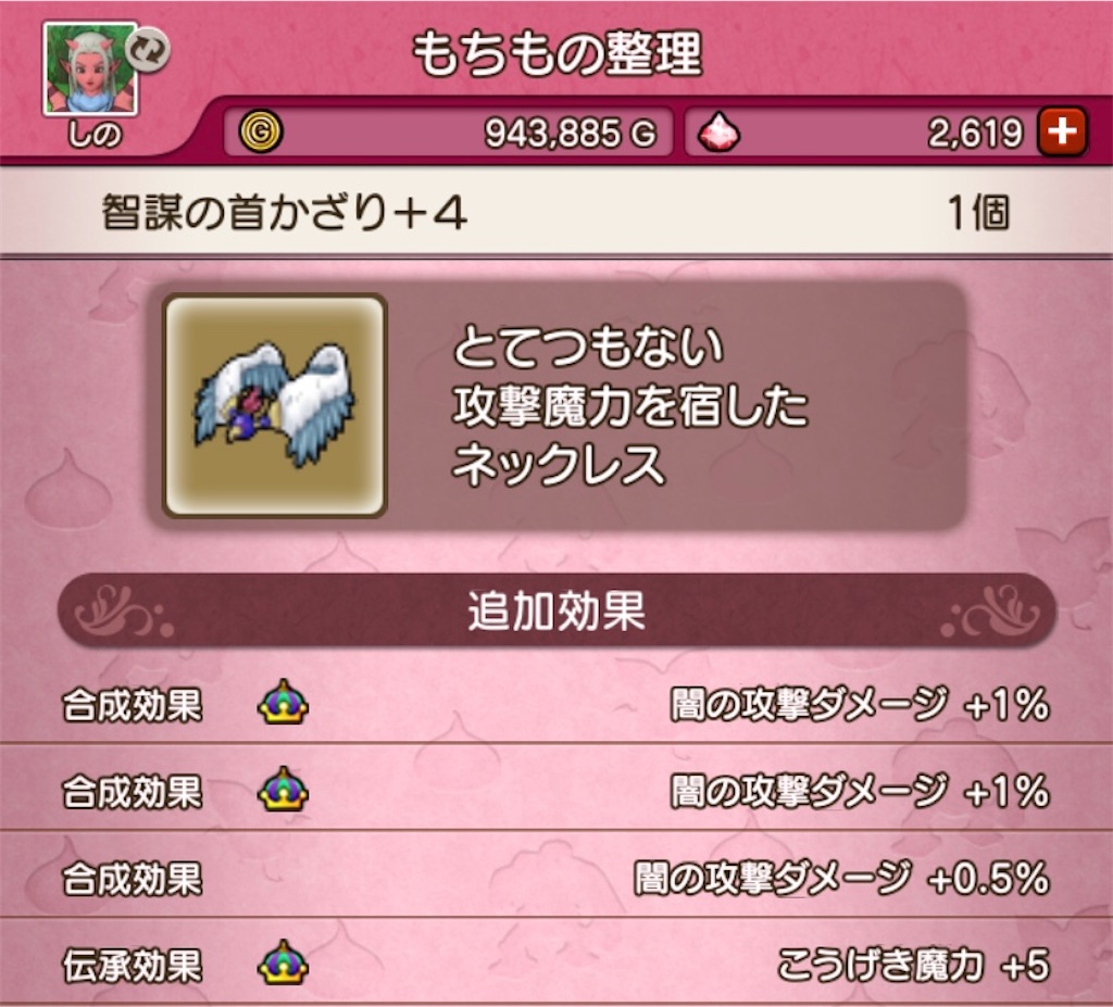 f:id:fu9biki:20200516204159j:image