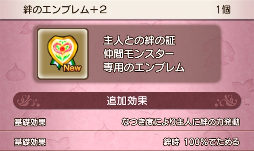 f:id:fu9biki:20200519174858j:image f:id:fu9biki:20200519174858j:image